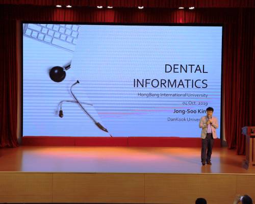 Dental Informatics Conference & Speaker Prof. Jong-Soo Kim, DanKook University