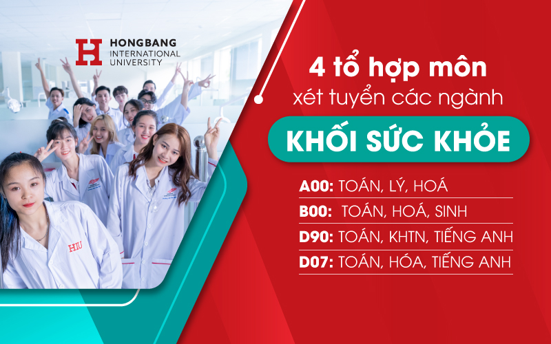 Thí sinh đăng ký xét tuyển các ngành khối sức khoẻ của liêng-cào tố
 với 4 tổ hợp môn xét tuyển bao gồm: A00, B00, D90 và D07.