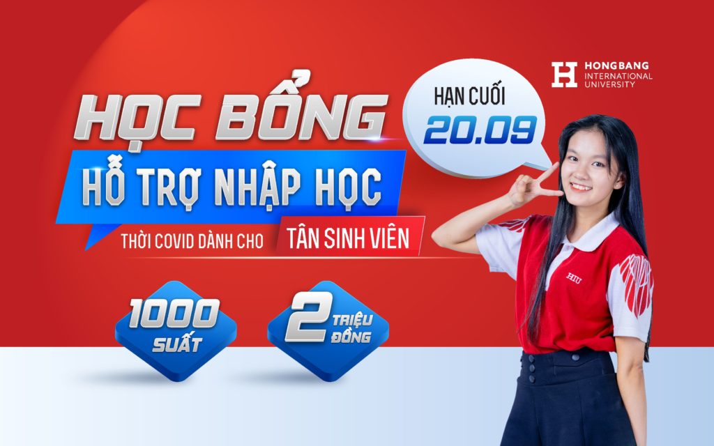 Học bổng Đại học Quốc tế Hồng Bàng